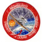 NASA Challenger Mission Space 2. STS-7. PATCH 