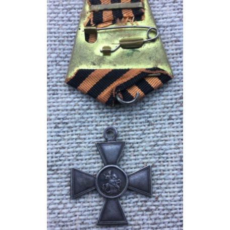 Russian Imperial silver St. George Cross 3rd Class Original, low number
