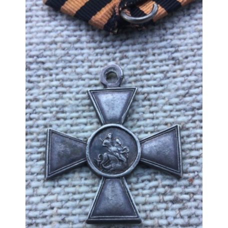 Russian Imperial silver St. George Cross 3rd Class Original, low number