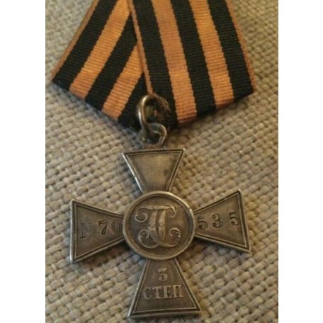 Russian Imperial silver St. George Cross 3rd Class Original, low number