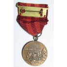 Czechoslovakia Homeland Service Military Medal 1960