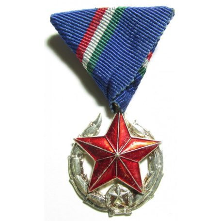 Hungarian Public Security Police Medal Silver grade