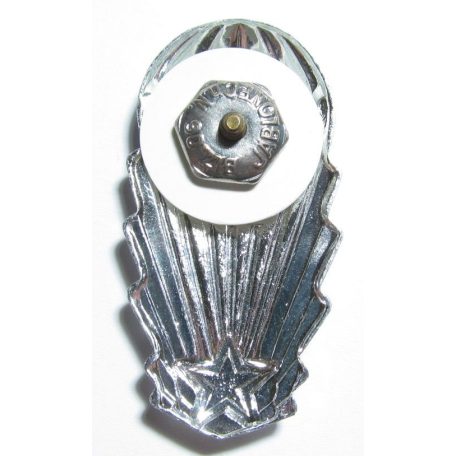 Czechoslovakia Parachute Jump Badge 1st Class