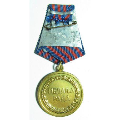 Yugoslavia Medal for of Labor Work