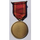 German Deployment Medal Kosovo KFOR