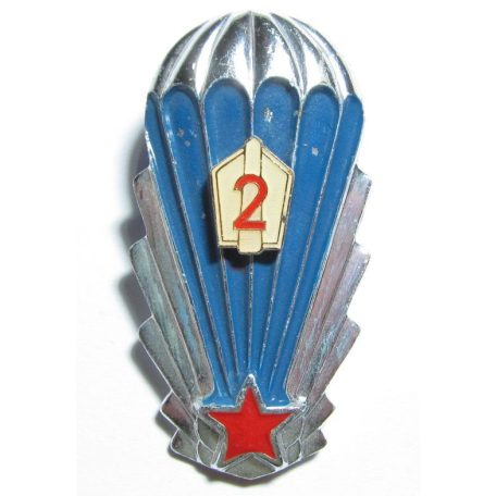 Czechoslovakia Parachute Jump Badge 2nd Class