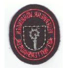 Vöhringen, Abteilung Wittershausen City Germany Freiwilligen Feuerwehr/Fire Department Patch