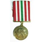 International Commission of Control and Supervision ICCS Medal - Vietnam 1971-75