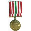   International Commission of Control and Supervision ICCS Medal - Vietnam 1971-75