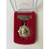   People's Republic of China Party Central Committee Mao Tse-tung Medal in case