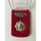 People's Republic of China Party Central Committee Mao Tse-tung Medal in case