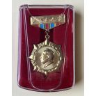 People's Republic of China Party Central Committee Mao Tse-tung Medal in case