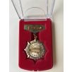  People's Republic of China Party Central Committee Mao Tse-tung Medal in case