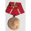 Worker Militia Medal Bronze Grade