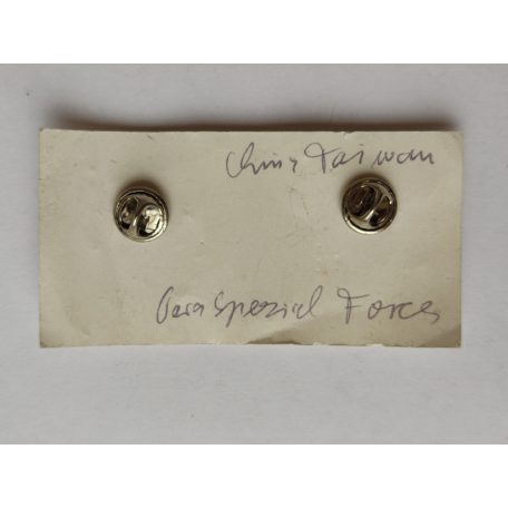 Taiwan - Special Terrain Parachute Qualification Wing Badge