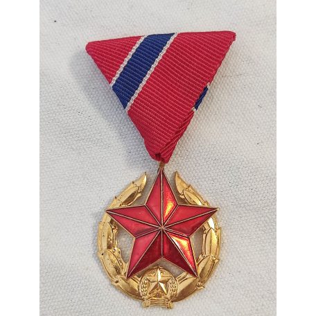 Hungarian Communist Gold State Security Medal for AVH Troopers 