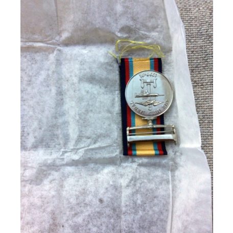 Stunning unissued 1991 British Gulf War Medal (Desert Storm)