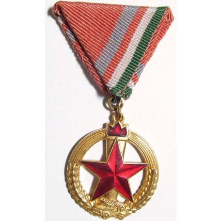 Hungarian Fire Protection Medal Golden Grade