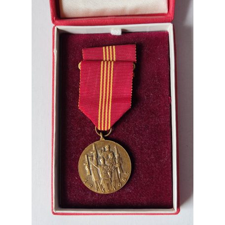 Czechoslovakia. Medal of the 40th Anniversary of the Victory 1945-1985.