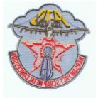 US Air Force A-10 "Warsaw Pact Scrap Metal Concession" PATCH