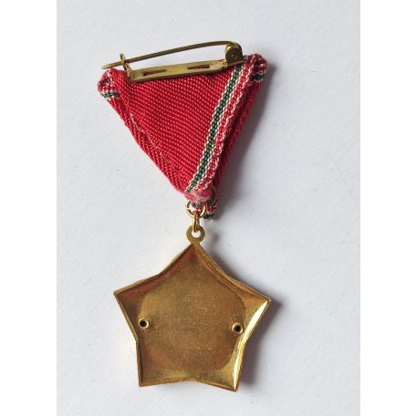 Hungarian Excellent Work Medal Forestry