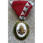 Hungarian Service Merit Medal Golden Class 2nd type (Hungarian Defence Forces)