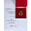   East Germany DDR 1949-1989 Medal of Honor for the 40th Anniversary with award certificate and case