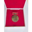   East Germany DDR 1949-1989 Medal of Honor for the 40th Anniversary with award certificate and case