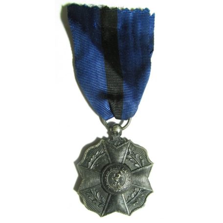 Belgium WW2 Silver Medal of Leopold II. Order