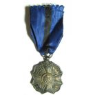 Belgium WW2 Silver Medal of Leopold II. Order