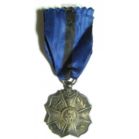 Belgium WW2 Silver Medal of Leopold II. Order