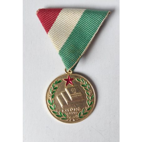 Hungarian "Outstanding Student" Award Medal