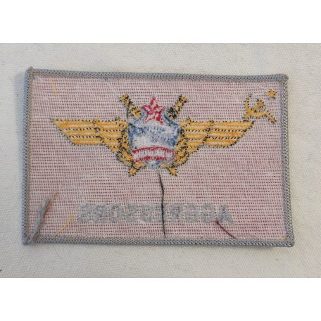US Air Force Aggressor Squadron Russian Patch
