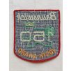  Brunswick 150 Youth Award Bowling Patch