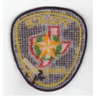 Arlington (Texas) Police Patch