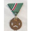 Public Security Medal Bronze Class for Border Guard Troops