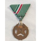 Public Security Medal Bronze Class for Border Guard Troops