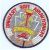 Pennsylvania Fire Training Graduate PATCH