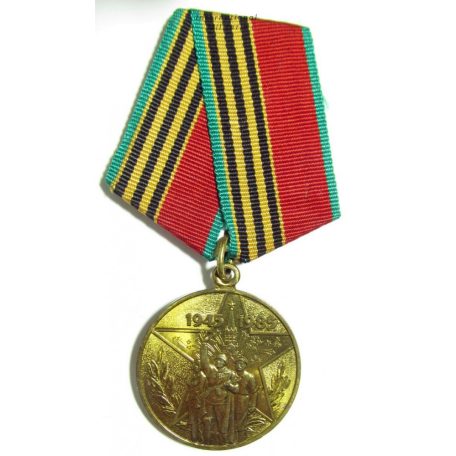 Jubilee Medal Forty Years of Victory in the Great Patriotic War 1941–1945