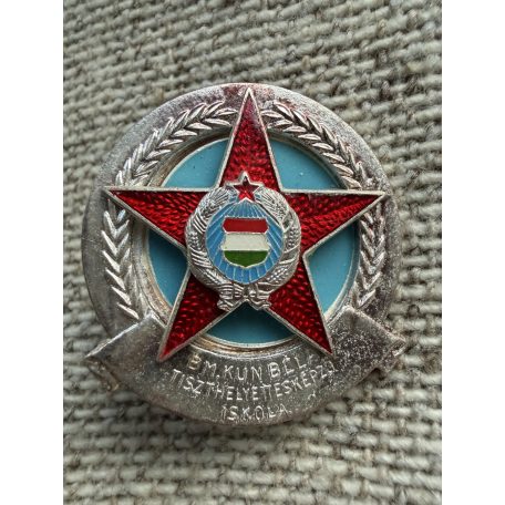 Hungarian MoI “KUN BELA” Police NCO School Academy badge 1968-1981
