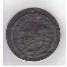 The United Nations (UN) Embroidered Shoulder PATCH (early)