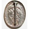 German NW Firefighter Performance Badge Silver Type II.