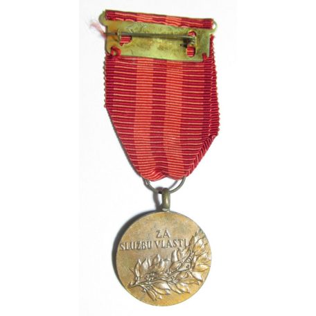 Czechoslovakia Homeland Service Military Medal 1960