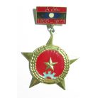 Laos - Medal for Resistance aganist the Americans (Anti Imperial Badge 1955-1973)