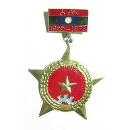 Laos - Medal for Resistance aganist the Americans (Anti Imperial Badge 1955-1973)