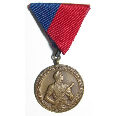 Hungarian Medal of the Workers Militia