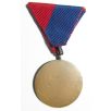 Hungarian Medal of the Workers Militia
