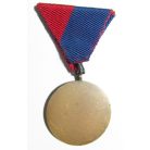 Hungarian Medal of the Workers Militia