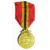   Belgium Commemorative Medal of the Reign of King Leopold II. 1905