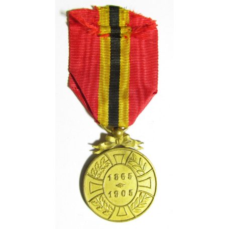 Belgium Commemorative Medal of the Reign of King Leopold II. 1905
